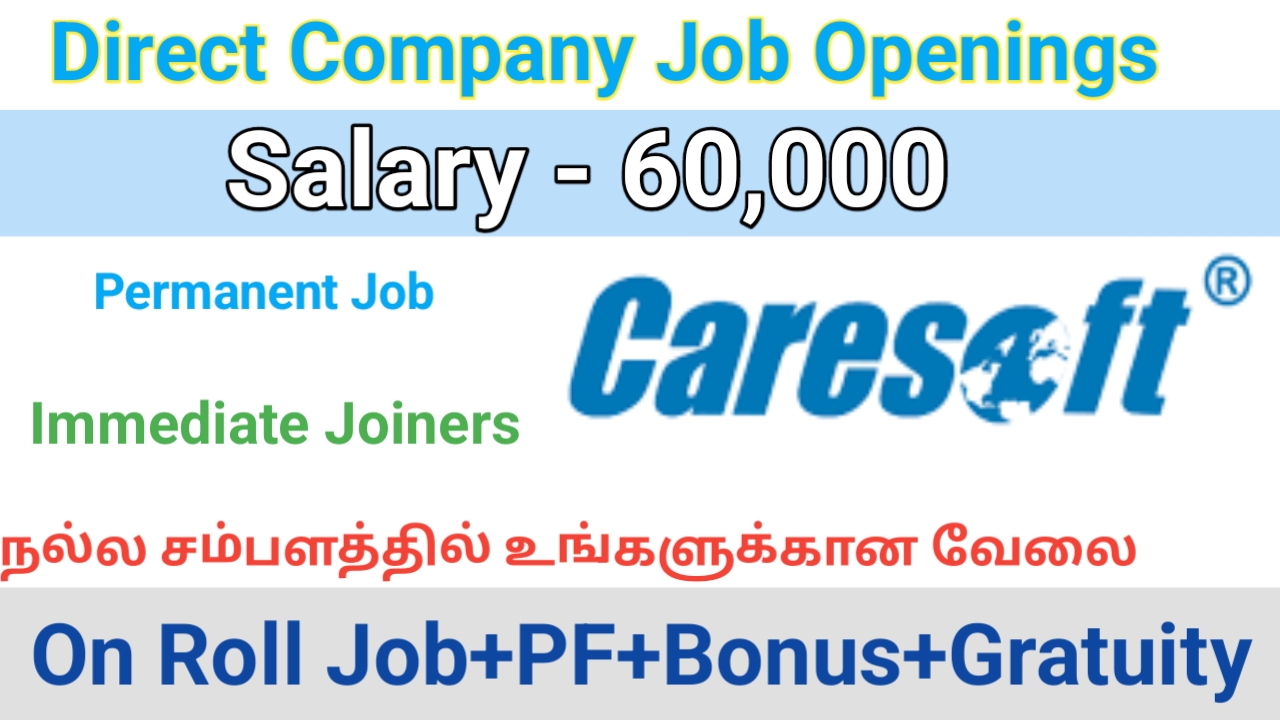 Caresoft