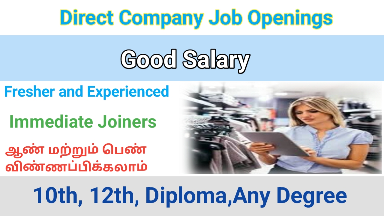 Retail Sales Executive Job Openings Tamil Careers retail-sales-executive-job-openings-tamil-careers