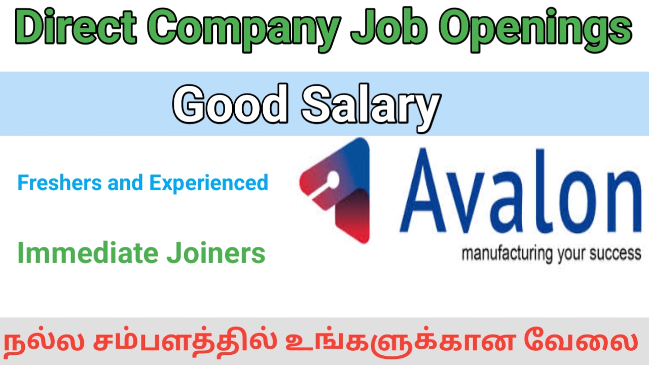 Avalon Technologies